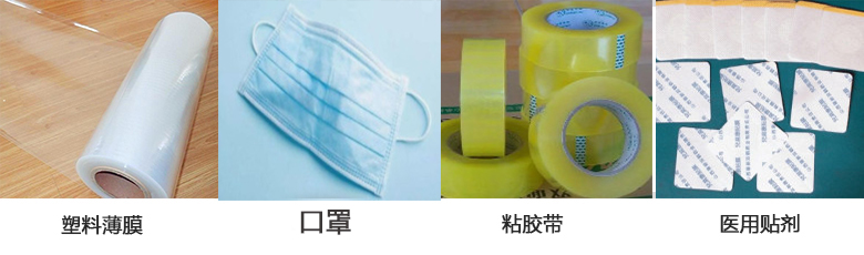 1640327709146930.jpg 適用范圍.jpg