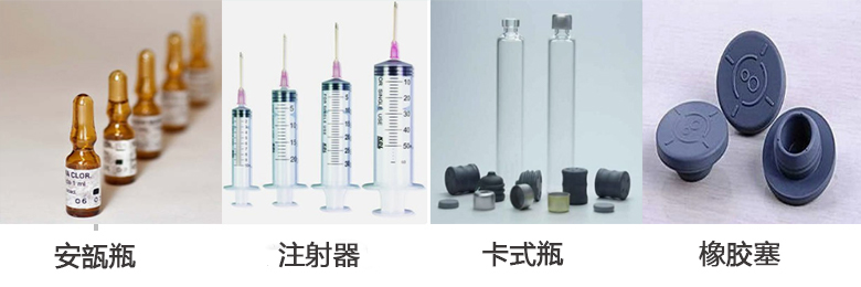 1640328760682579.jpg 適用范圍.jpg