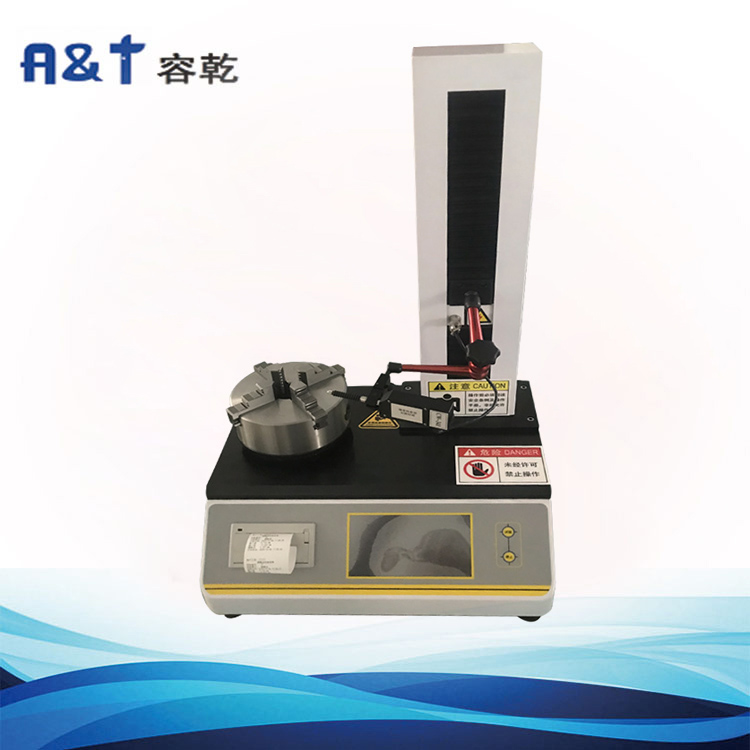 2025版《中國藥典》解讀三：  4020玻璃容器垂直軸偏差和圓跳動測定法 對應YBB標準：YBB00192003-2015垂直軸偏差測定法